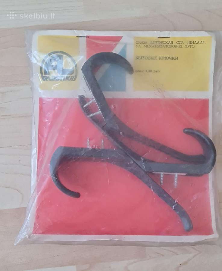Antikvarines TSRS buitiniai kabliukai drabužių