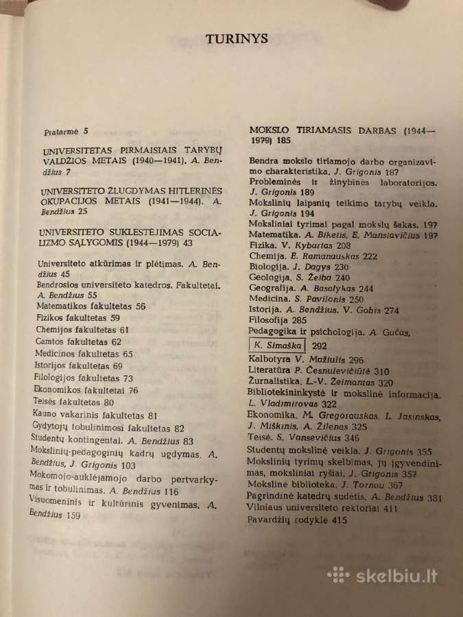 Vilniaus universiteto istorija - nuotraukos Nr. 3