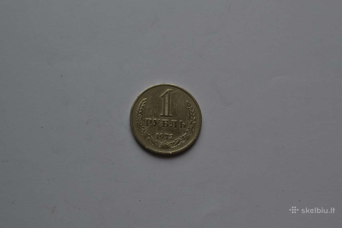 Rublis 1972 m.