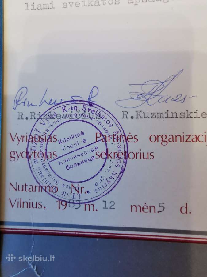 Senas garbės raštas - nuotraukos Nr. 3