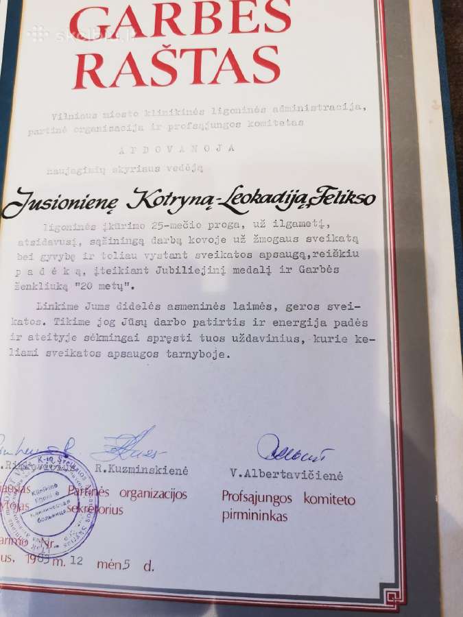 Senas garbės raštas - nuotraukos Nr. 4
