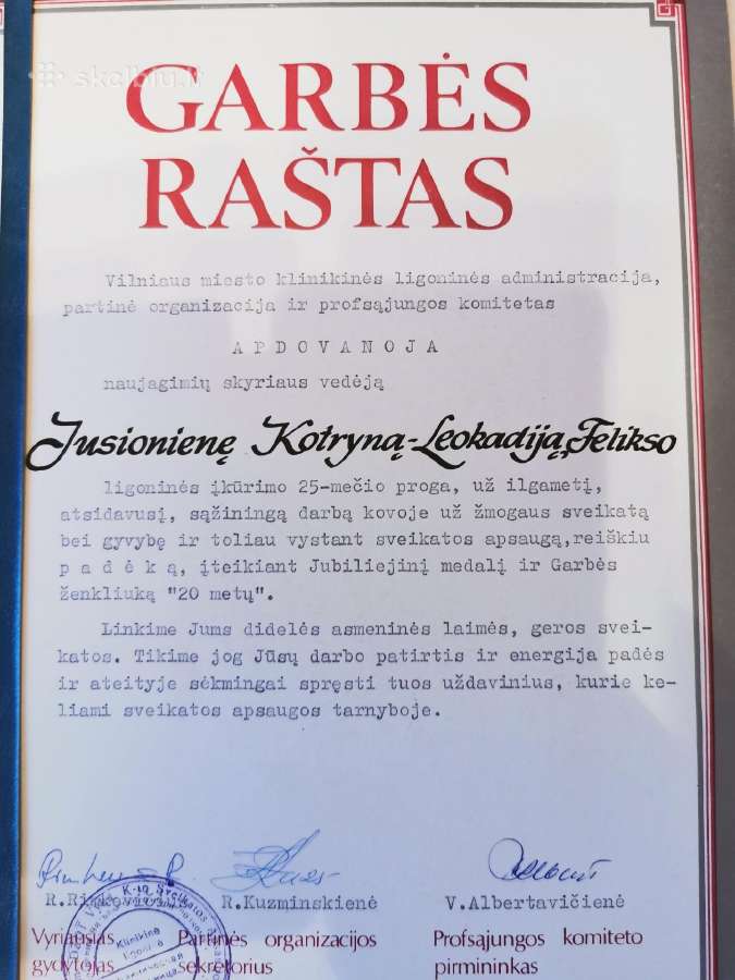 Senas garbės raštas - nuotraukos Nr. 5