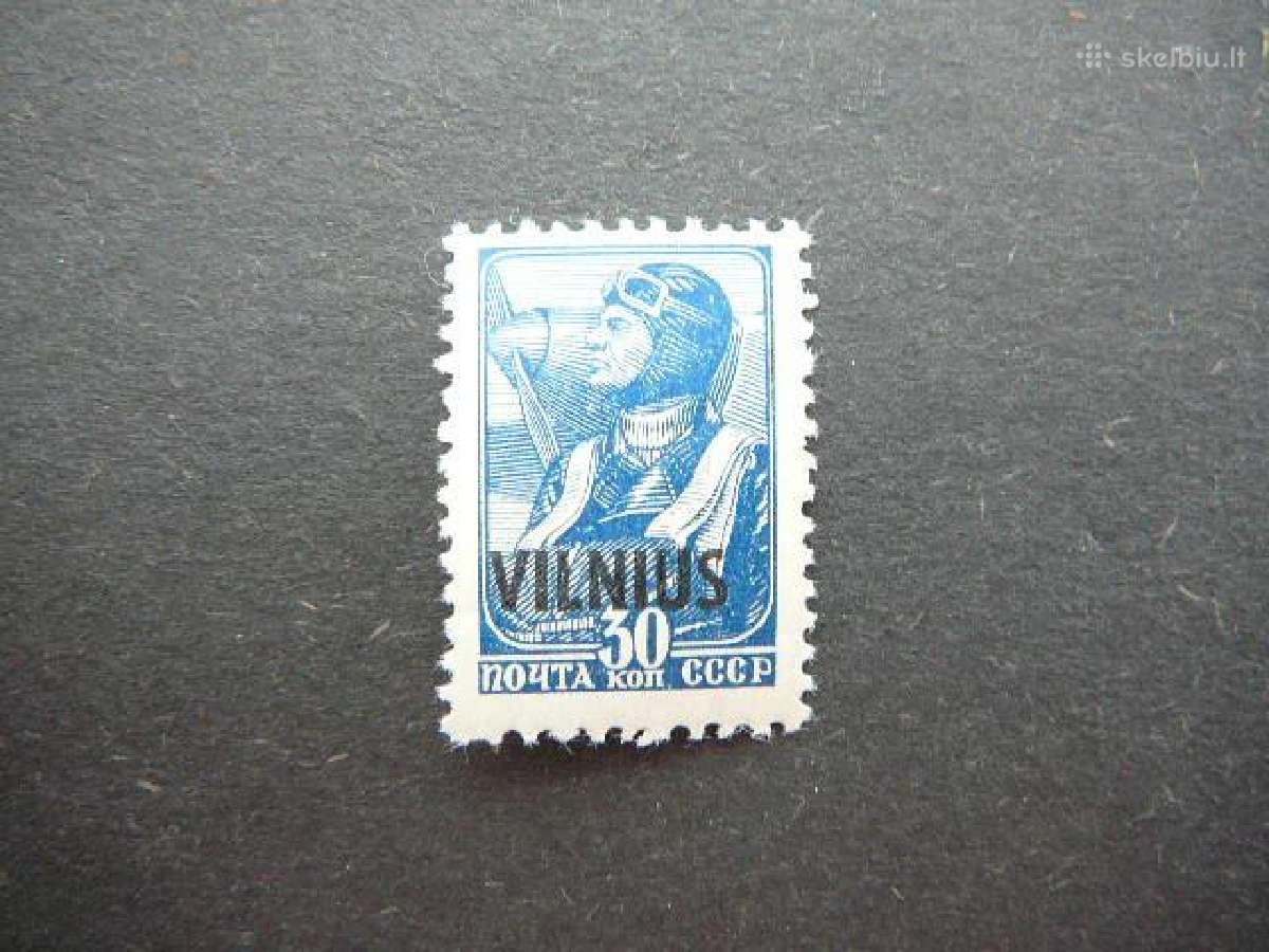 Lietuva 1941 Vilnius 30kap. vl014sl