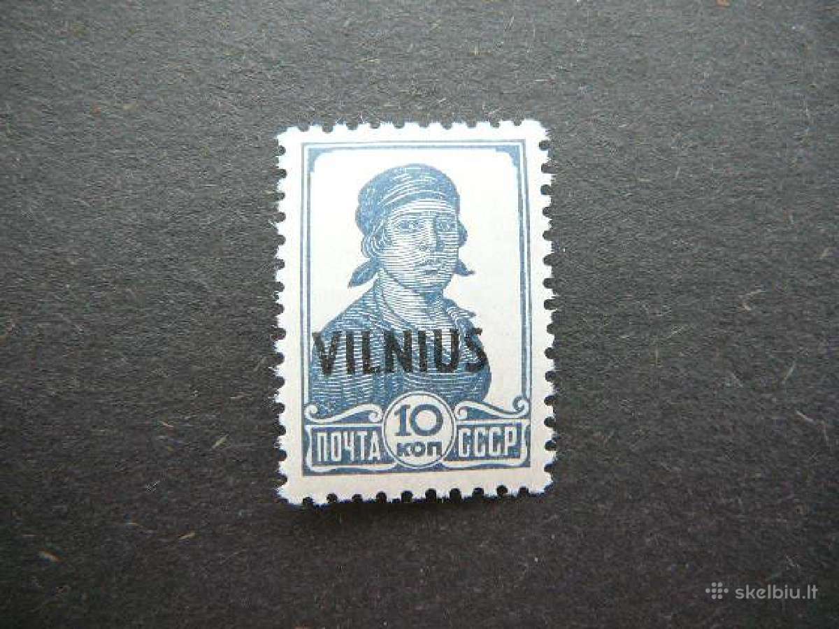 Lietuva 1941 Vilnius 10kap. vl011sl