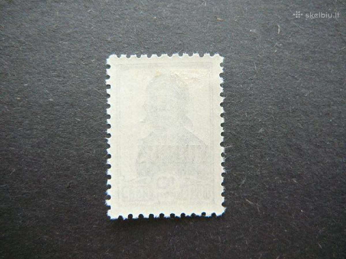 Lietuva 1941 Vilnius 10kap. vl011sl - nuotraukos Nr. 2