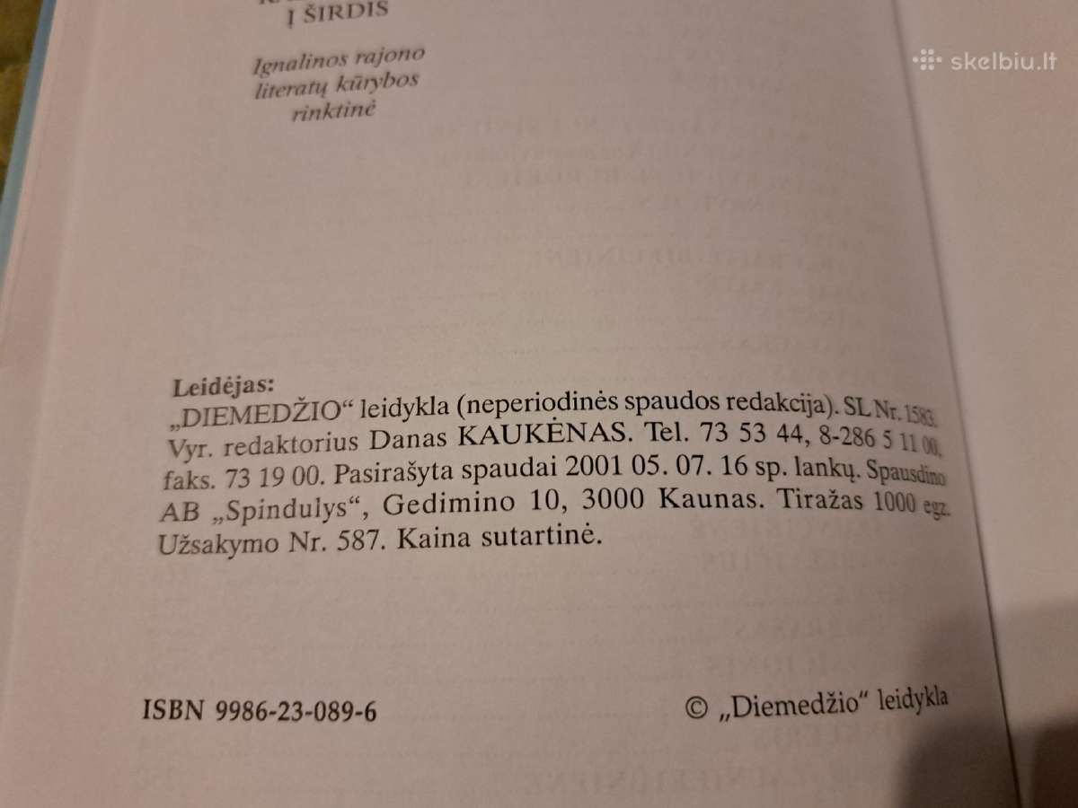 Ignalina - nuotraukos Nr. 8