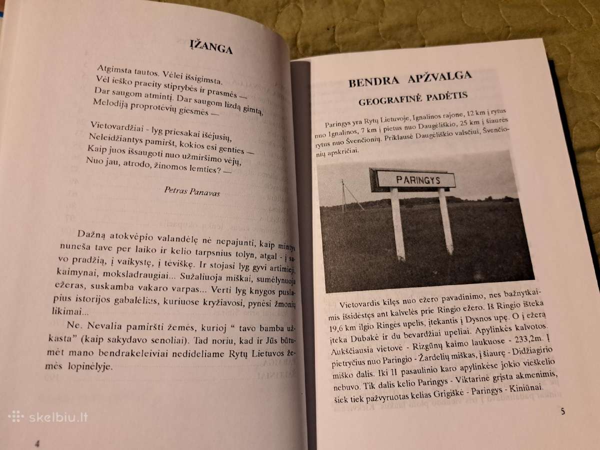 Ignalina - nuotraukos Nr. 14