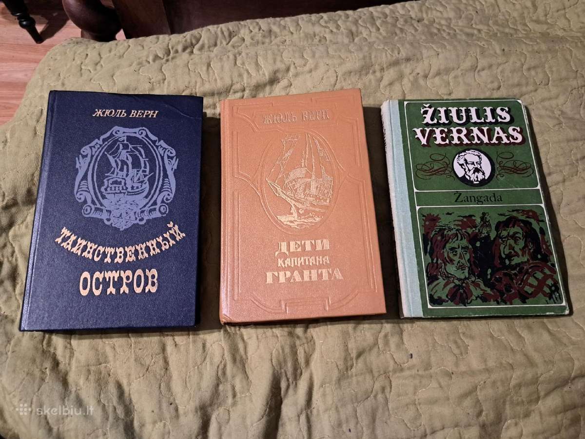Žiulis Vernas - nuotraukos Nr. 2