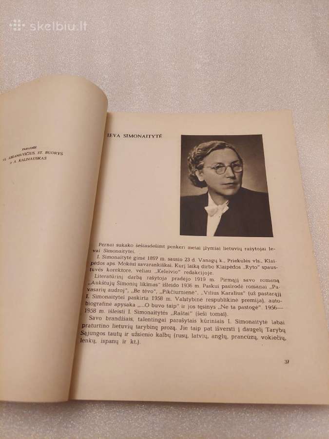 Literatūros ir meno metraštis 5 - nuotraukos Nr. 3