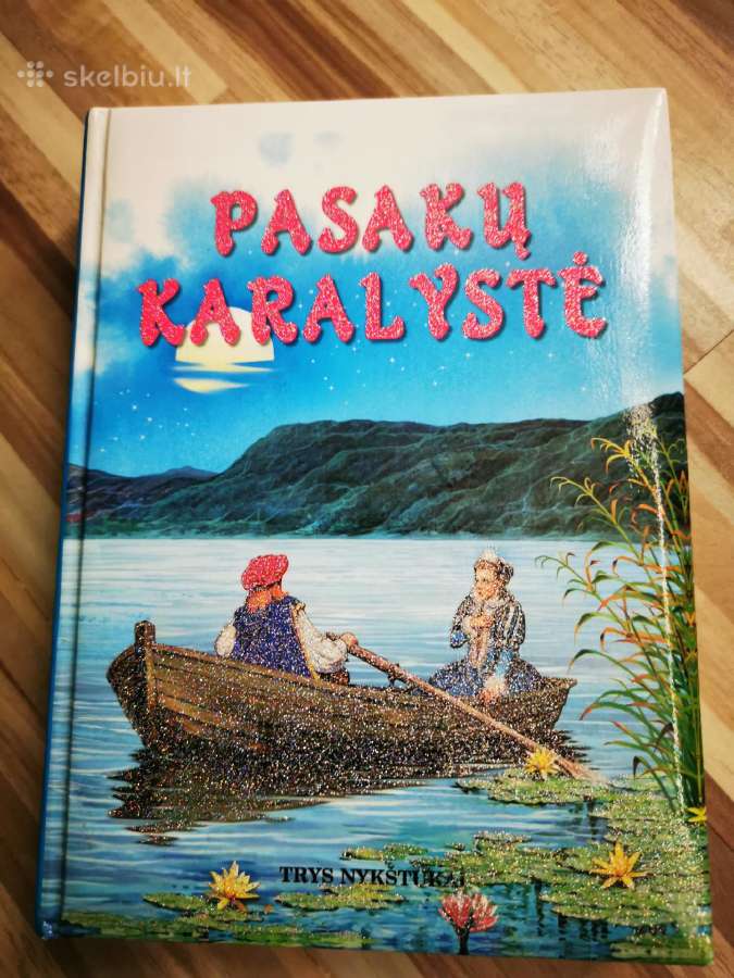 Pasakų karalystė