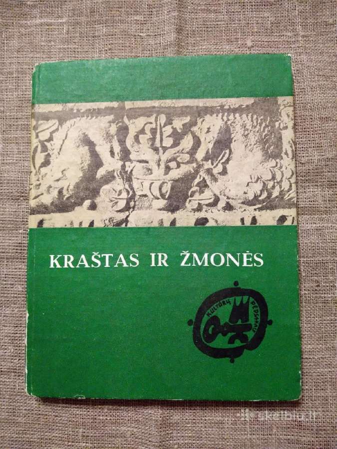 Senos knygos