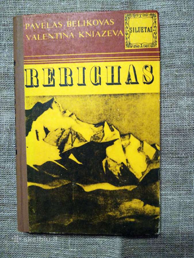 Senos knygos - nuotraukos Nr. 5