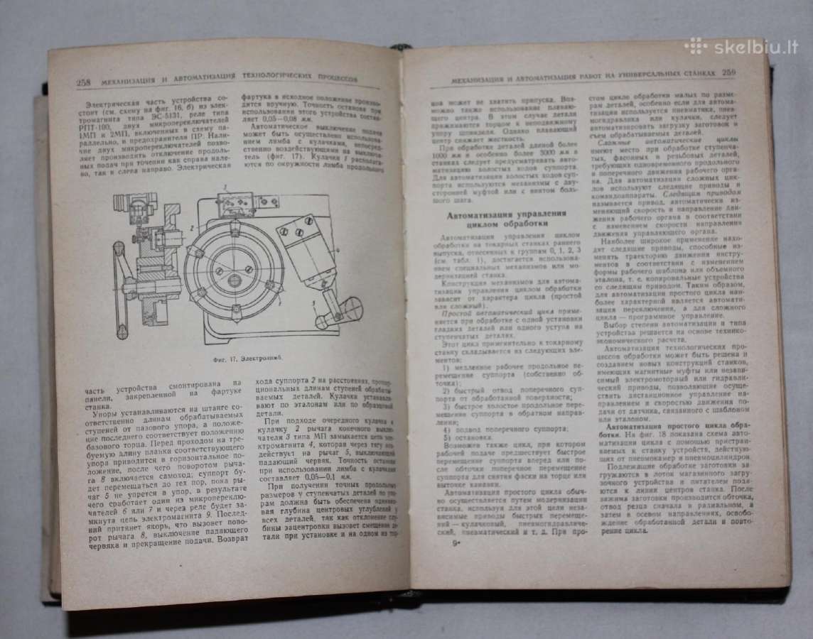 Tekinimo mašinų technologo vadovas 1963m. - nuotraukos Nr. 5
