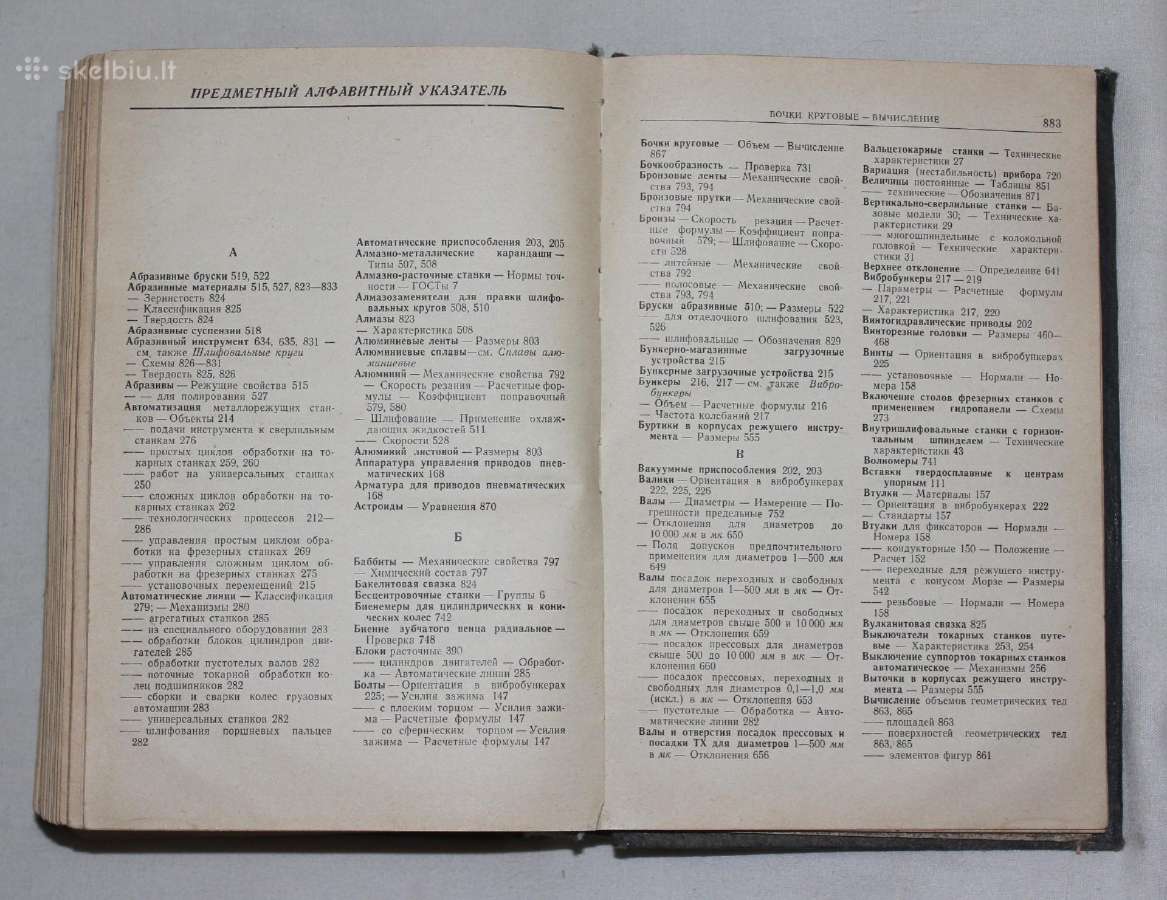 Tekinimo mašinų technologo vadovas 1963m. - nuotraukos Nr. 8
