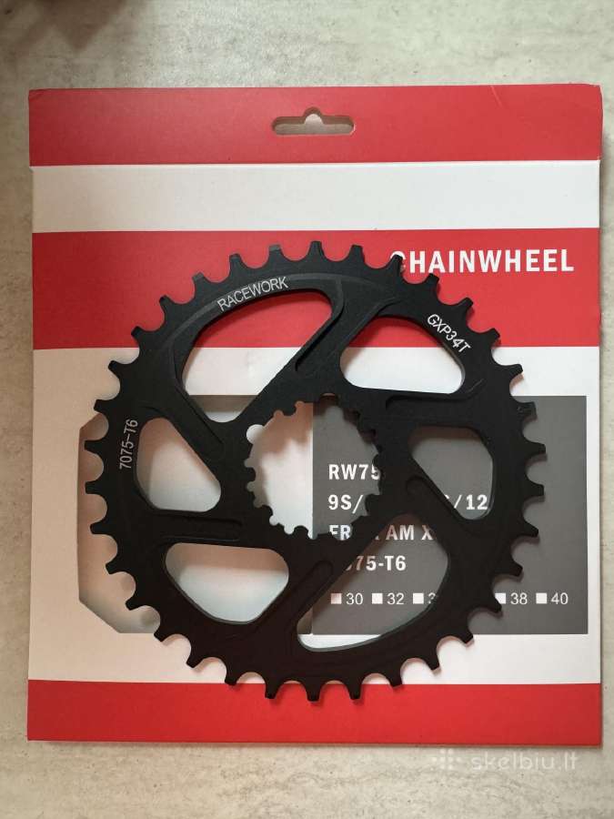 Priekinė žvaigždė / chainring Sram / Shimano - nuotraukos Nr. 3