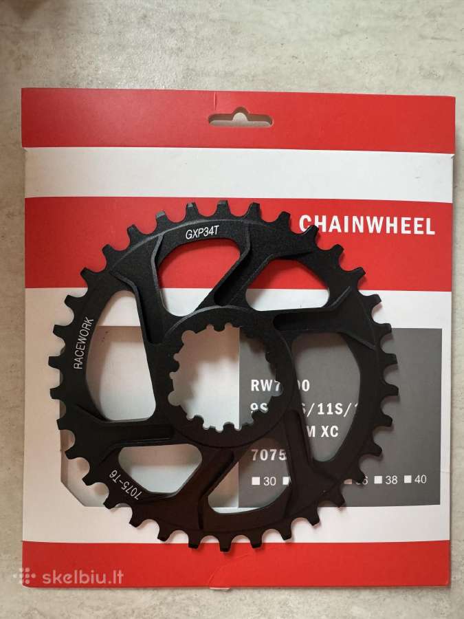 Priekinė žvaigždė / chainring Sram / Shimano - nuotraukos Nr. 4