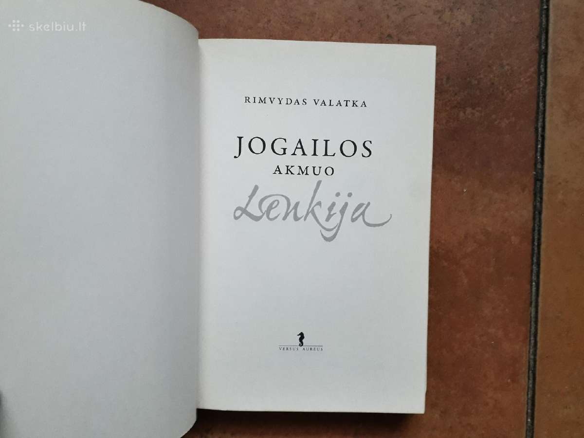 Rimvydas Valatka "Jogailos akmuo" 2015 metai - nuotraukos Nr. 4