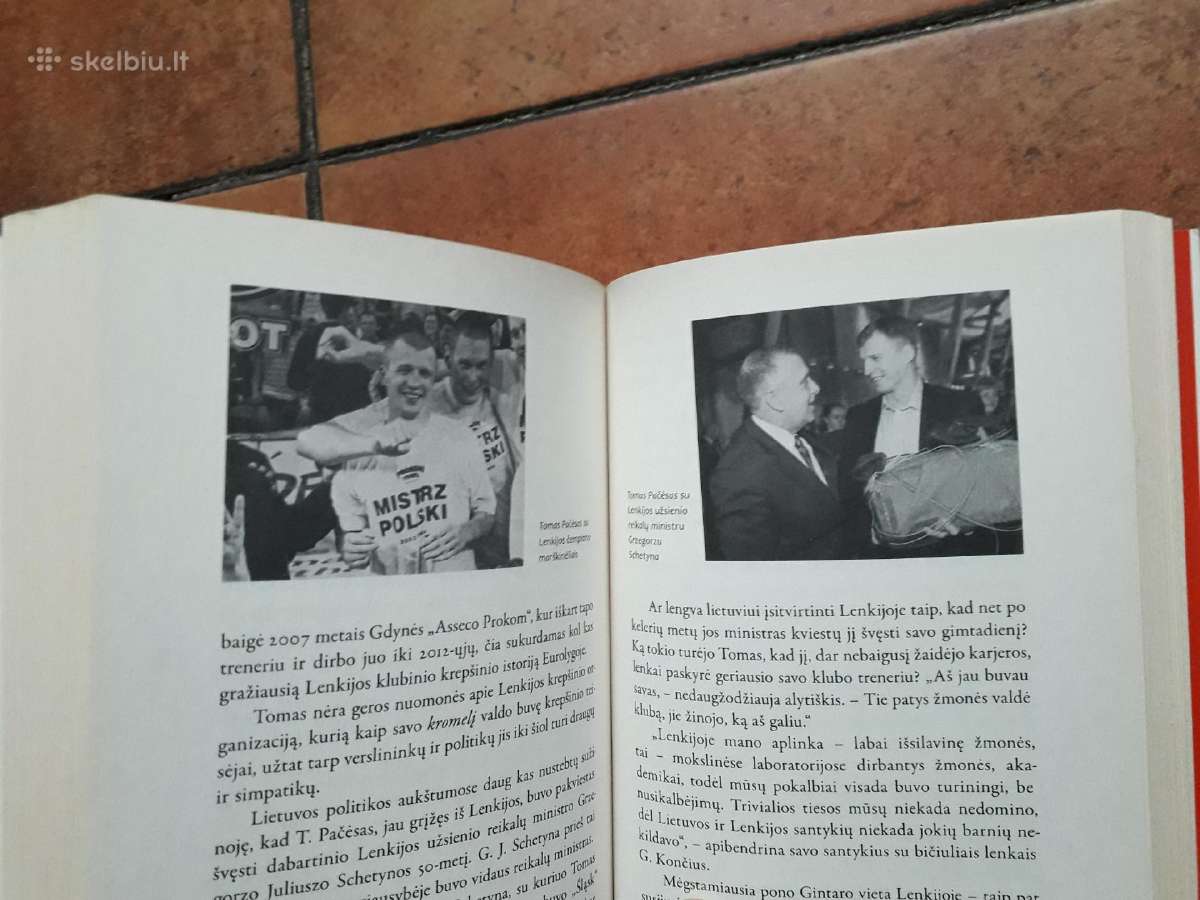 Rimvydas Valatka "Jogailos akmuo" 2015 metai - nuotraukos Nr. 6