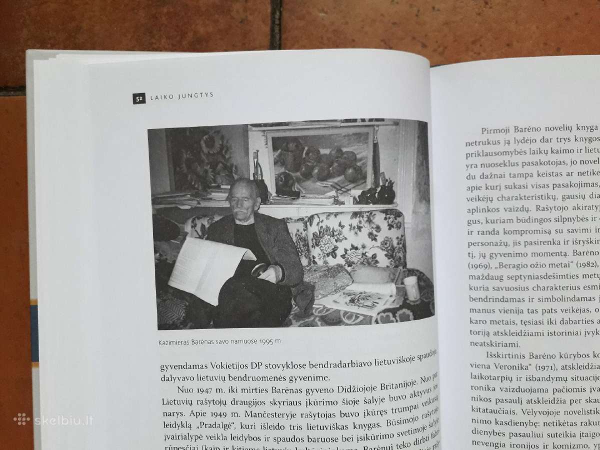 Dalia Kuizinienė "Laiko jungtys" 2021 metai - nuotraukos Nr. 7