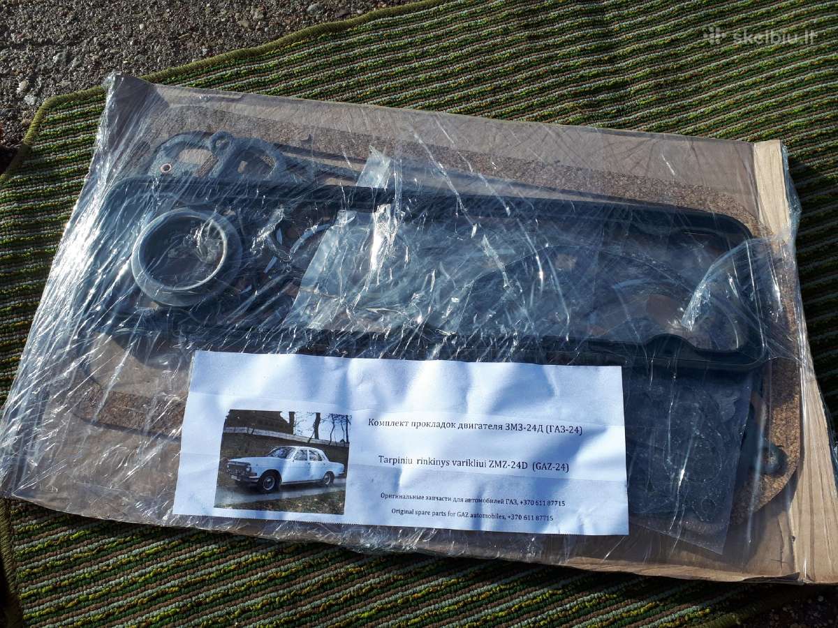 Naujos Autodalys Gaz-24 - nuotraukos Nr. 5