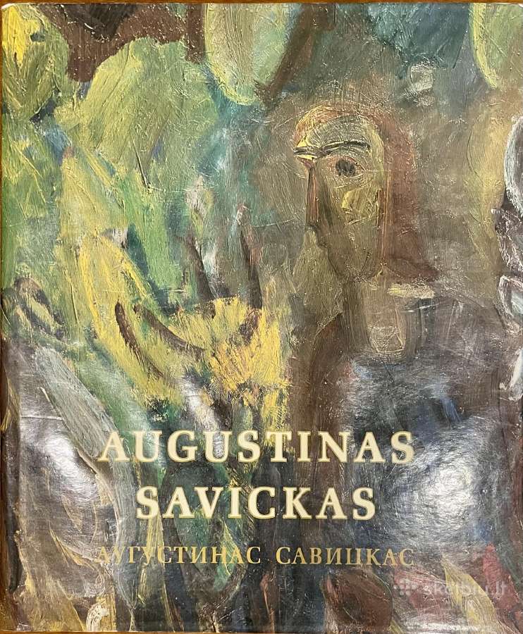 Knyga- albumas Augustinas Savickas
