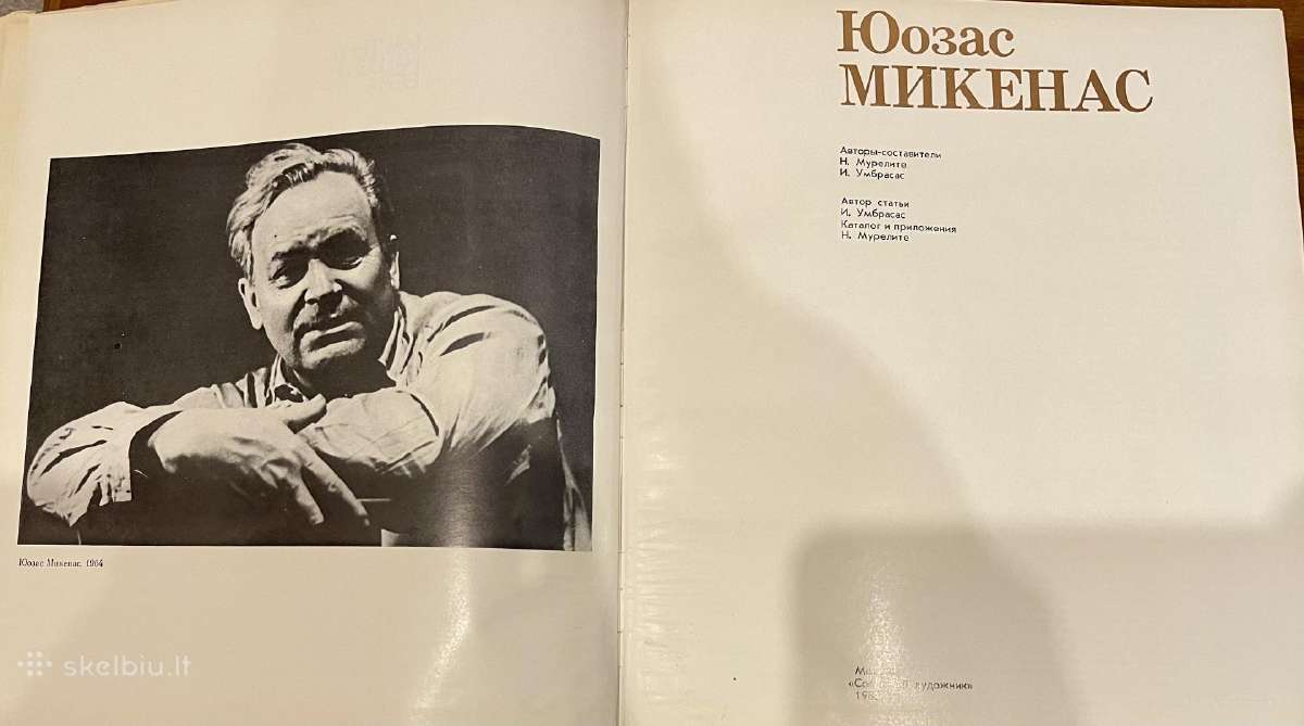 Knyga-albumas Juozas Mikėnas - nuotraukos Nr. 2