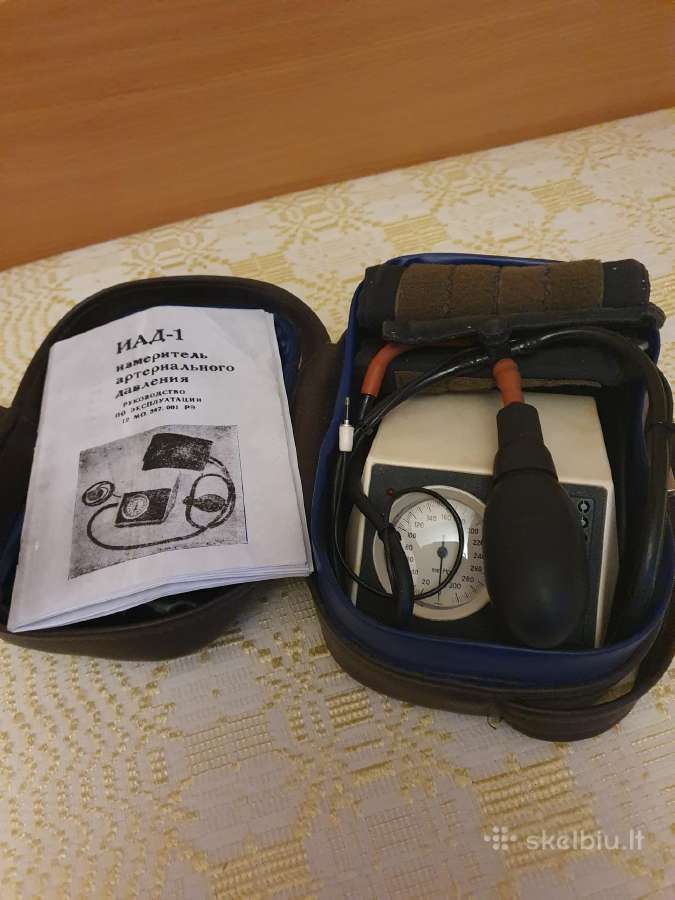 Buitis,įranga,kraujospūdžio aparatai - nuotraukos Nr. 2