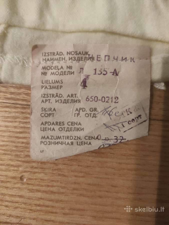 Kepurėlės kūdikiui - nuotraukos Nr. 2