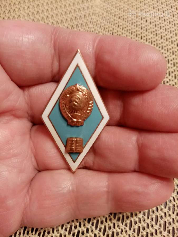 CcccCCCP Rombikas . Originalas Sunkaus metalo.zr.f - nuotraukos Nr. 3