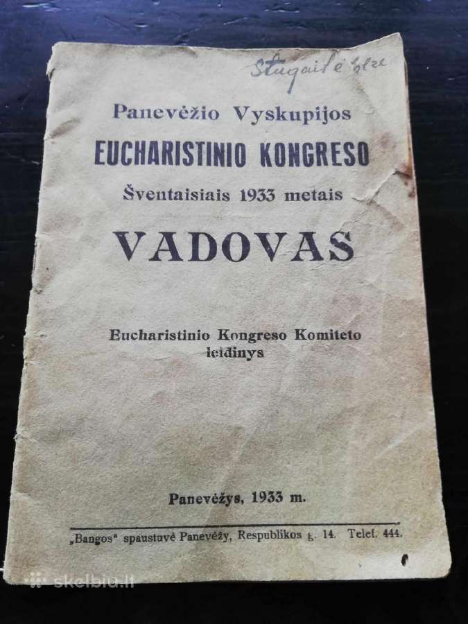 Religija