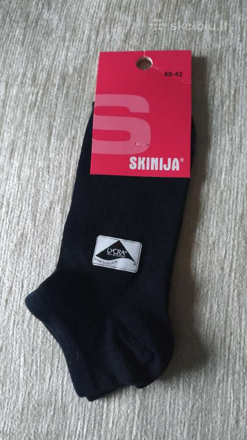 Naujos Skinijos šukuotinės medvilnės su elastanu t