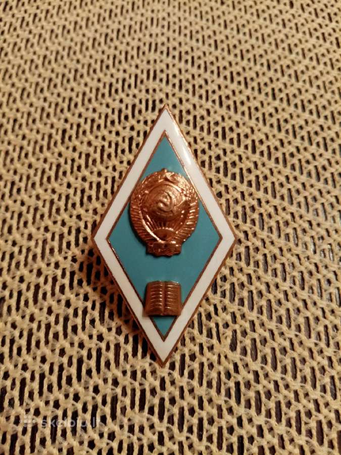 CcccCCCP Rombikas . Originalas Sunkaus metalo.zr.f