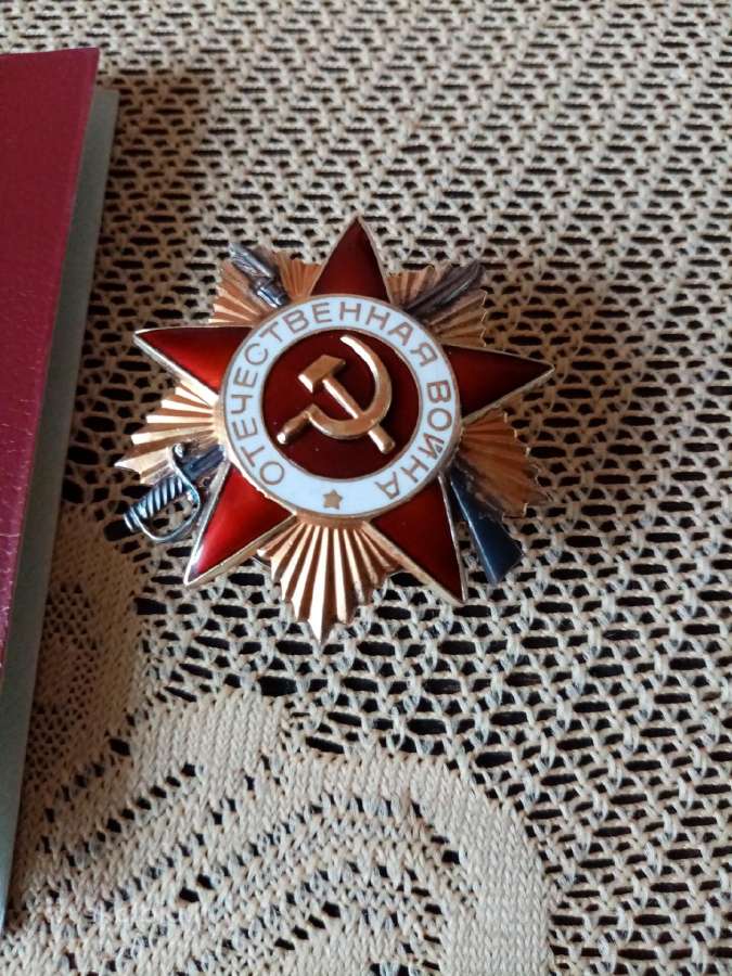 CcccCCCP Ordinas Dtk 1 laipsnio paauksuotas,dokume - nuotraukos Nr. 2