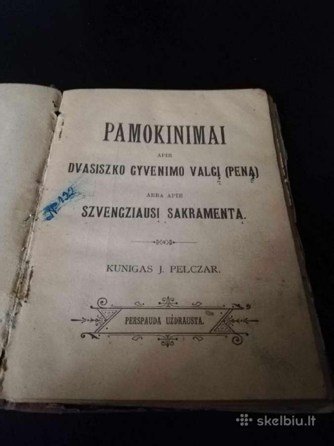 Religija
