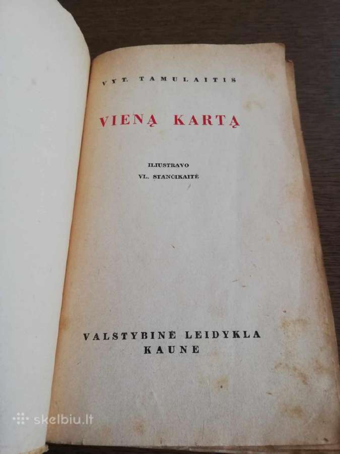 Viena karta 1942m - nuotraukos Nr. 2