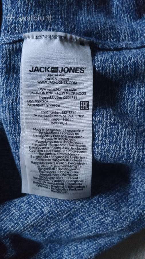 Jack & Jones medvilninis megztinis - nuotraukos Nr. 6