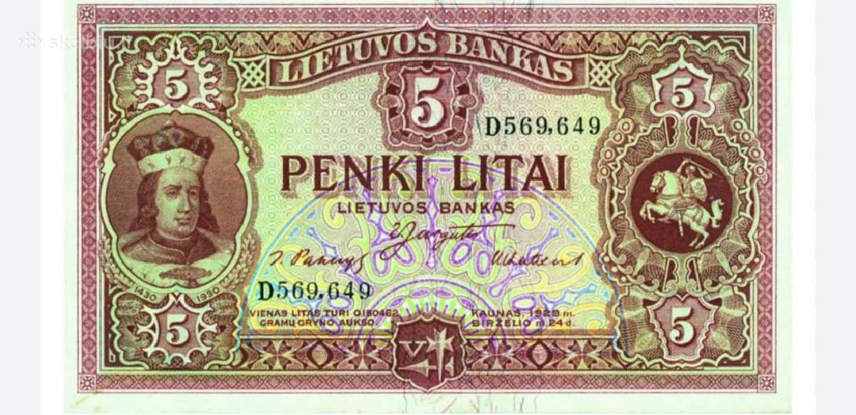 Brangiai kolekcijai perku Lietuviskus pinigus - nuotraukos Nr. 2
