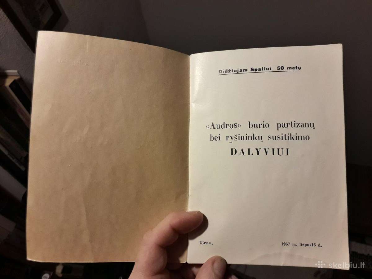 Ypatingai retas leidinys 1967 metai - nuotraukos Nr. 2