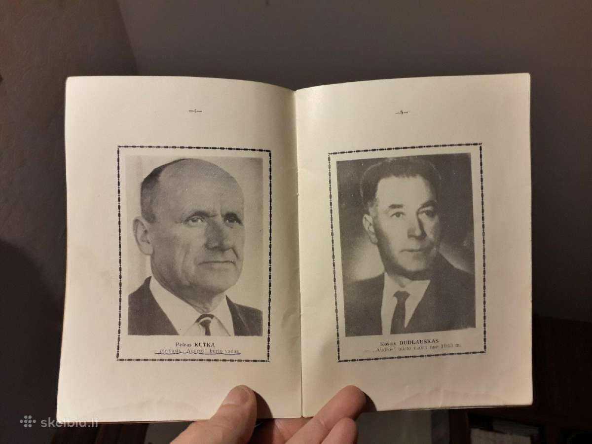 Ypatingai retas leidinys 1967 metai - nuotraukos Nr. 3