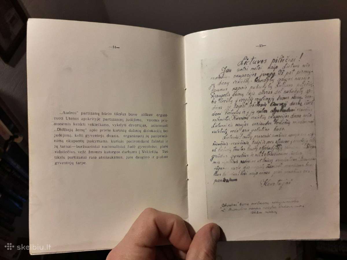 Ypatingai retas leidinys 1967 metai - nuotraukos Nr. 5
