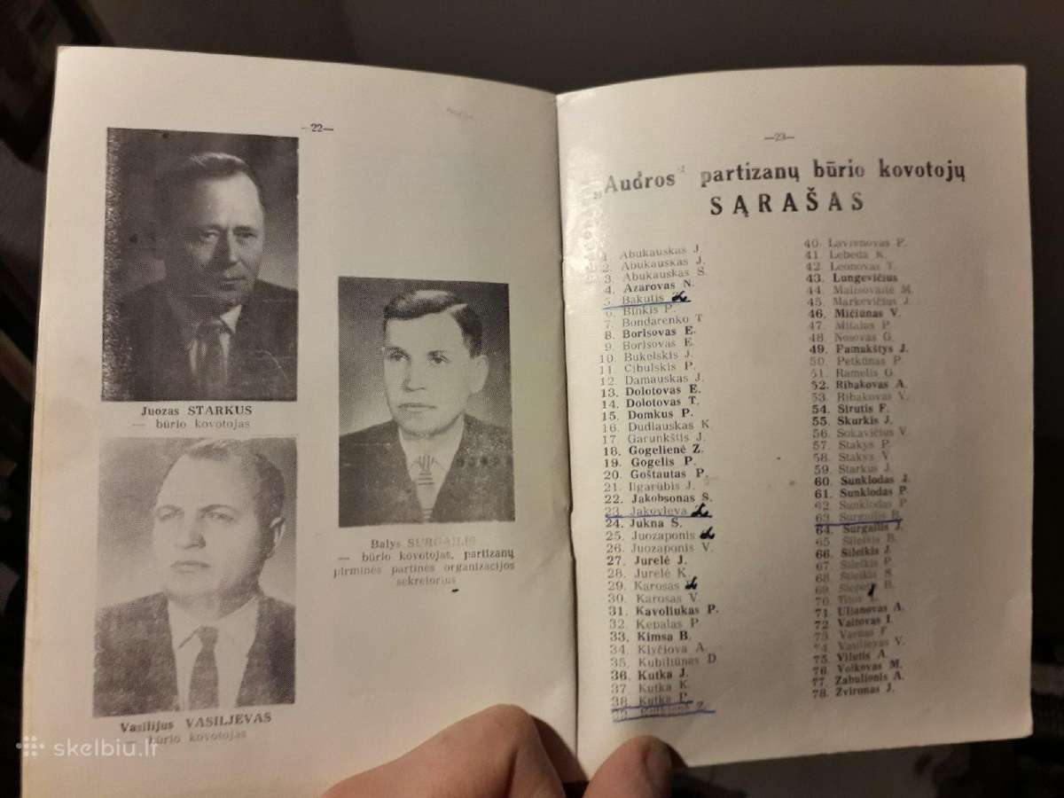Ypatingai retas leidinys 1967 metai - nuotraukos Nr. 7