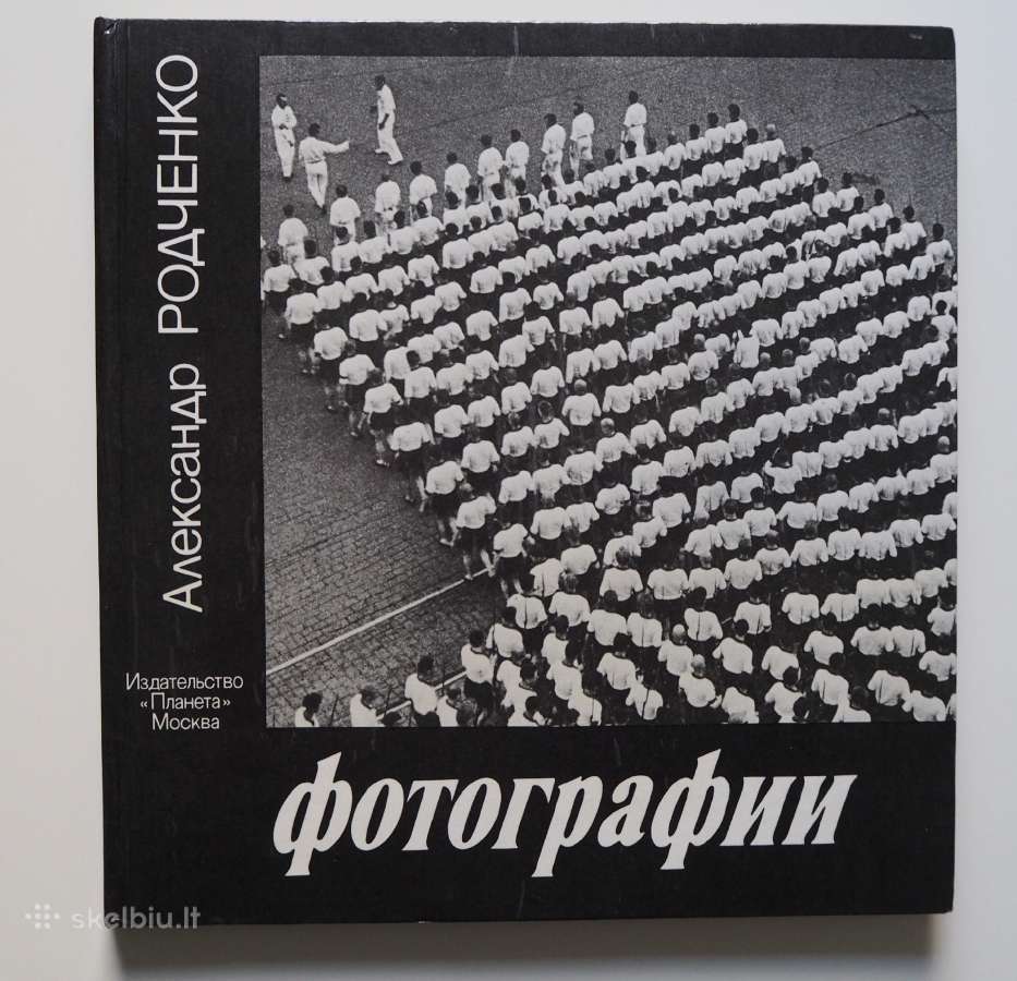 Fotografijos knygos