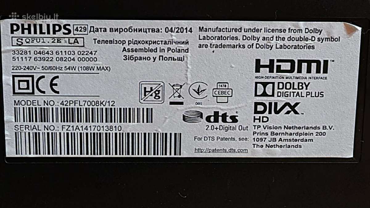 Televizorius Philips 42pfl7008 dalimis - nuotraukos Nr. 2