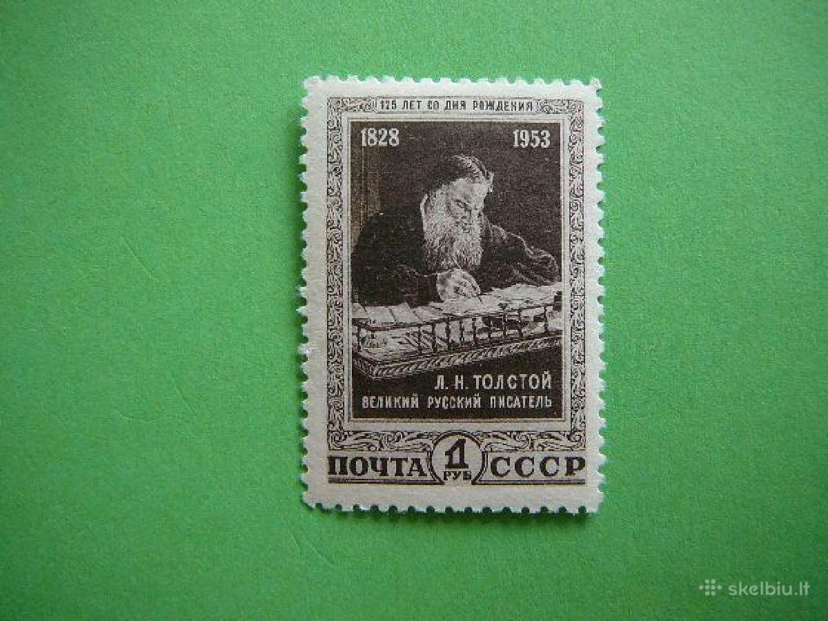 Ssr 1953 Rasytojas L. Tolstojus Mnh a1676sm