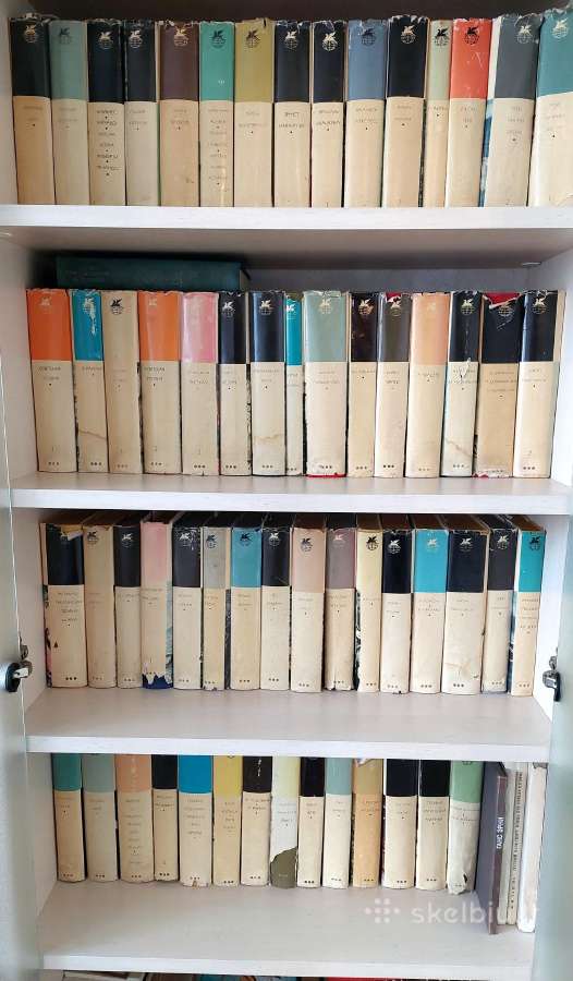 Pasaulio literatūros biblioteka (rusų kalba).