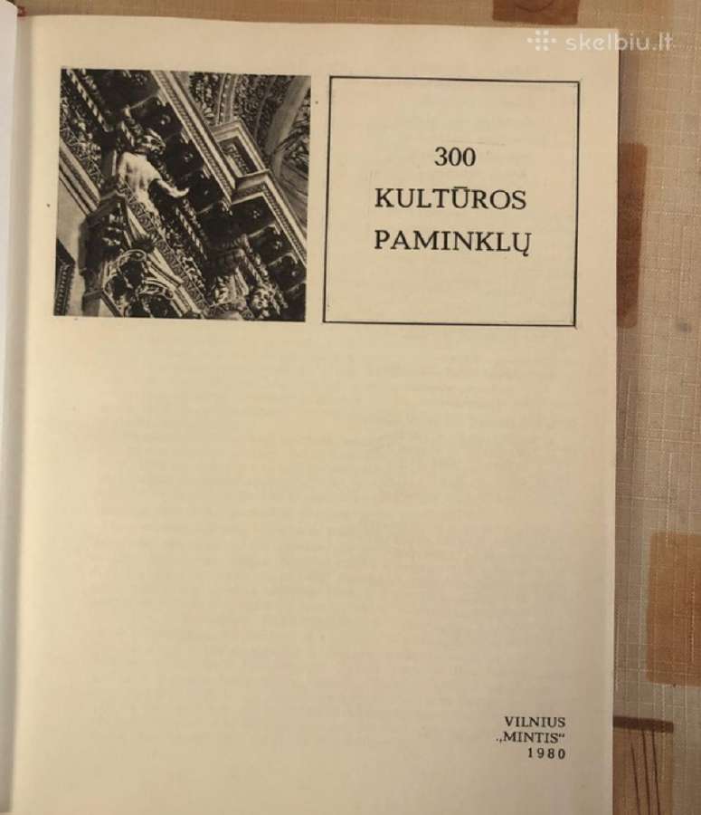 300 lietuvos kultūros paminklų - nuotraukos Nr. 2