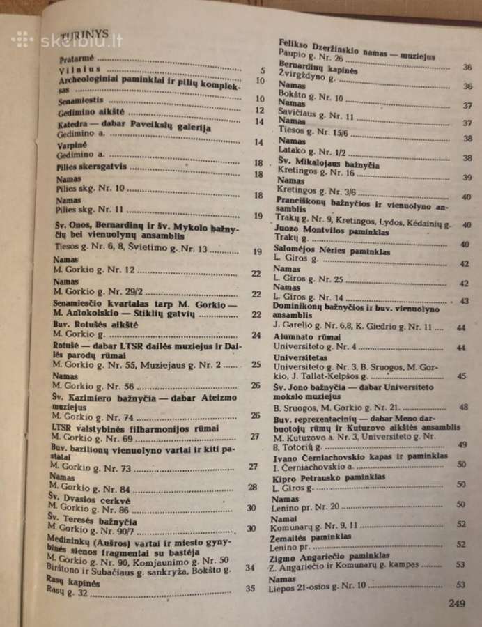 300 lietuvos kultūros paminklų - nuotraukos Nr. 8