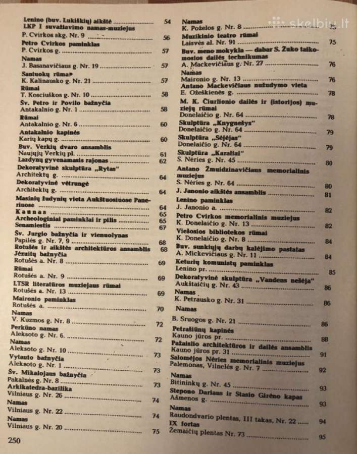 300 lietuvos kultūros paminklų - nuotraukos Nr. 9