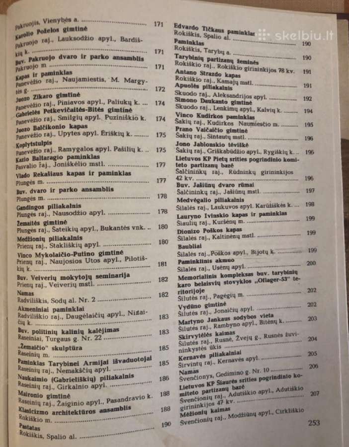 300 lietuvos kultūros paminklų - nuotraukos Nr. 12