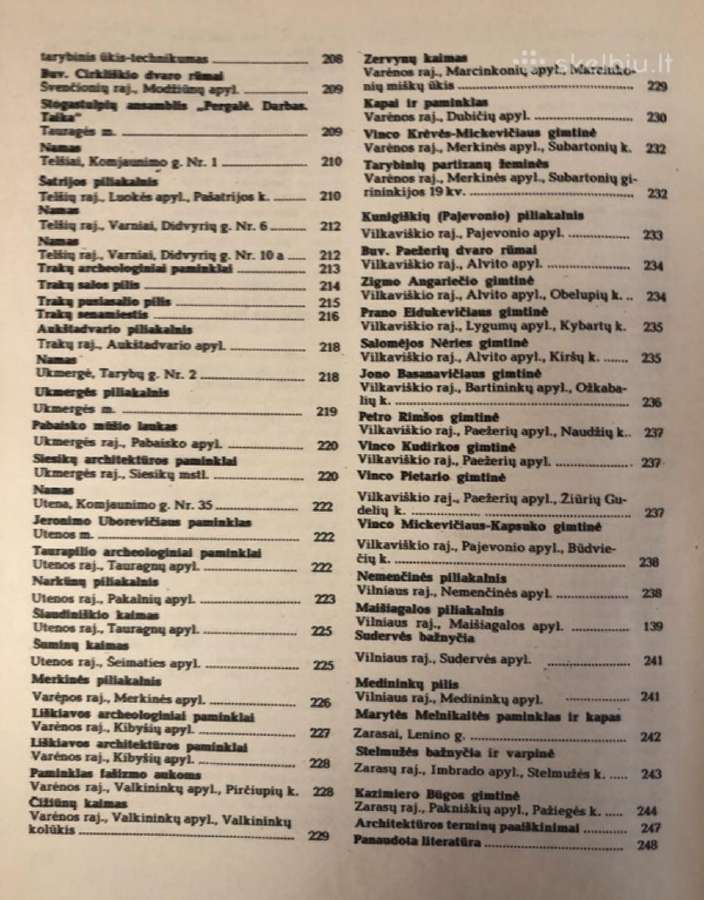 300 lietuvos kultūros paminklų - nuotraukos Nr. 13